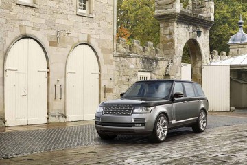 Đến lượt Land Rover nhảy vào phân khúc SUV siêu sang