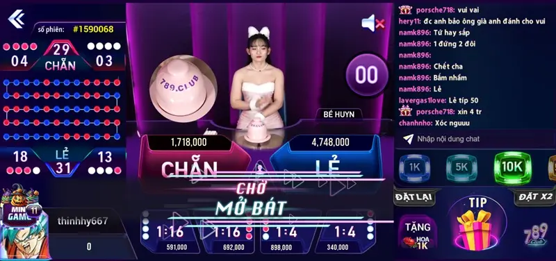 Xóc đĩa 789club: Luật chơi và chiến thuật cược luôn thắng 4 Ưu điểm nổi bật của trò chơi xóc đĩa tại 789club