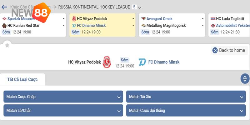 Cách chơi cá cược Hockey tại nhà cái uy tín New88 đơn giản