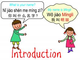 Kênh youtube dạy tiếng Trung hay và chất lượng nhất