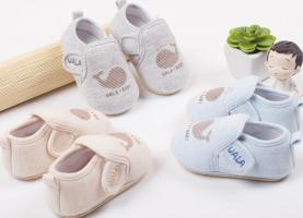 Shop giày dép trẻ em đẹp và chất lượng nhất quận 8, TP. HCM