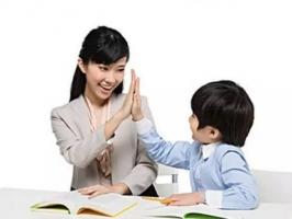 Trung tâm gia sư uy tín nhất tại Đà Nẵng