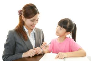 Trung tâm gia sư uy tín nhất tại TP. Huế, Thừa Thiên Huế